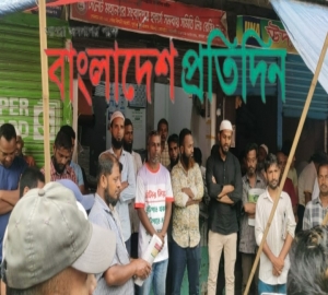 সিলেটে বাংলাদেশ প্রতিদিন প্রত্রিকা বয়কট করলো হকার্স সমিতি