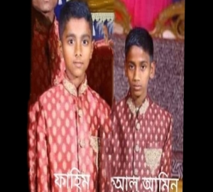  কানাইঘাটে নামাজে যাওয়ার পথে বজ্রপাতে এক ভাই নিহত, অপর ভাই আহত