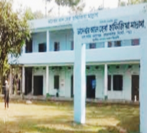 ভাদেশ্বর আল-হেরা হাফিজিয়া মাদ্রাসাতে চাকরির সুযোগ