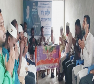 জামালগঞ্জে যুগান্তরের প্রতিষ্ঠাতা বীর মুক্তিযোদ্ধা  নূরুল ইসলামের মৃত্যুবার্ষিকীতে দোয়া মাহফিল