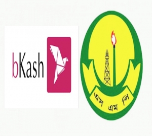 ভুল নম্বরে বিকাশ, উদ্ধার করে দিলো এসএমপি পুলিশ