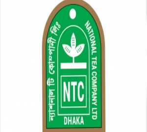 ন্যাশনাল টি কোম্পানী লিমিটেডে চাকরির সুযোগ