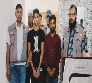 সিলেটে আড়াই বছর পর রহস্য উন্মোচন, গ্রেফতার দুই