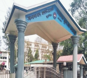 ড্রাইভার পদে জালালাবাদ ক্যান্টনমেন্ট পাবলিক স্কুল এন্ড কলেজে চাকরির সুযোগ