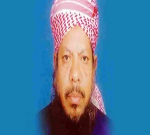 প্রিন্সিপাল মাওলানা হাবীবুর রহমান