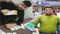 ৬ লাখ টাকাসহ ওসমানীর দুই ‘ব্রাদার’ আটক