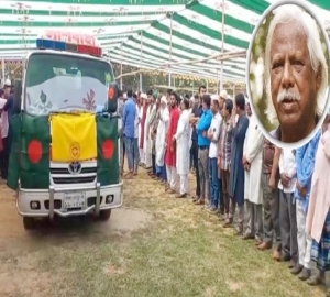 নিজ হাতে গড়া গণস্বাস্থ্য কেন্দ্রেই চিরনিদ্রায় ডা. জাফরুল্লাহ
