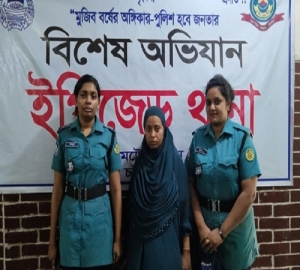 নজর থাকতো এটিএম বুথে, টার্গেট পেলেই...