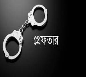 পাসপোর্ট ছাড়াই ভারতে, সিলেটের চার জন গ্রেফতার 