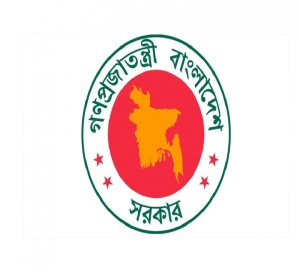 ঈদুল ফিতরে থাকছে না বিশেষ ছুটি