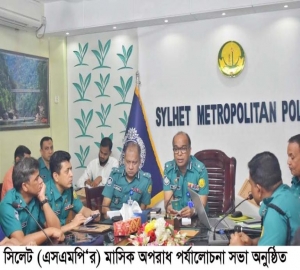 ভাল কাজের জন্য যেমন পুরস্কার, খারাপ কাজ করলে তেমন শাস্তি : এসএমপি কমিশনার