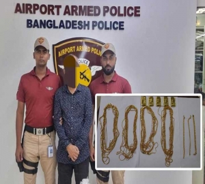 ৮২ লাখ টাকার সোনাসহ শাহজালালে গাড়িচালক আটক