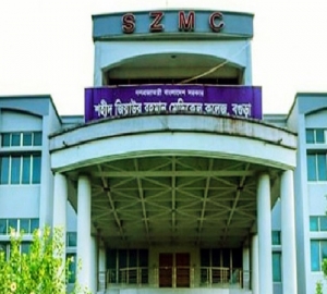 সেহরির সময় রান্না করতে গিয়ে আগুনে পুড়ে প্রাণ গেল গৃহবধূর 