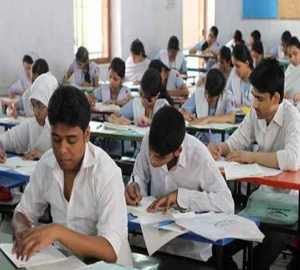 এসএসসি পরীক্ষা নিয়ে আইনশৃঙ্খলা কমিটির সভা আজ