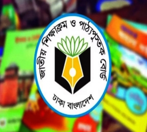 ষষ্ঠ ও সপ্তম শ্রেণির বইয়ে ৪২৮ ভুল সংশোধন
