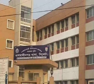 ওসমানীনগর থানা থেকে ওয়ারেন্ট কপি গায়েব!