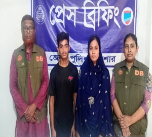 স্ত্রী ও ভাতিজার সহযোগিতায় প্রবাসীকে খুন