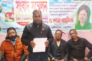গাজীপুরে করা মামলায় আসামি ঠাকুরগাঁওয়ের দু'বিএনপি নেতার সংবাদ সম্মেলন