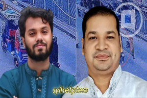 ওসমান হাদিকে হত্যার নির্দেশদাতা কে এই বাপ্পি?