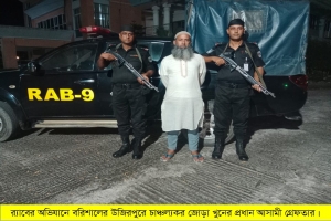 সিলেটে আত্মগোপনে থাকা খু নি র‍্যাবের হাতে আ ট ক