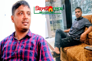 গোয়াইনঘাটে সীমান্ত উত্তেজনার মূল নায়ক গডফাদার শ্যামকালা