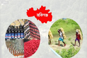 জকিগঞ্জ সীমান্তে ​'বিচি' 'বোতাম', 'মাল' সাংকেতিক ভাষায় চলছে কোটি টাকার মাদক কারবার