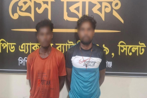 র‍্যাব-৯ এর অভিযানে ৪৪ কেজি গাঁজাসহ দুই যুবক আটক