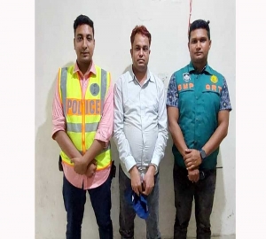বন্দরবাজার থেকে সাজাপ্রাপ্ত আসামী গ্রেফতার