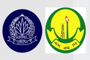 আজ থেকে সিলেট রেঞ্জে অনলাইন জিডি সেবা চালু
