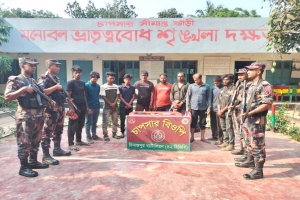 ঠাকুরগাঁও সীমান্তে ভারত থেকে অবৈধভাবে ফেরার সময় ১০ ‘বাংলাদেশি’ আটক