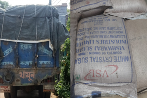 সিলেটে ৫১ লক্ষাধিক টাকার ভারতীয় চিনি জব্দ, আটক ৪
