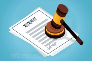 সিলেটে থানায় অগ্নিসংযোগ-ভাঙচুর ও অস্ত্র লুটে মামলা, আসামি ২৫০০