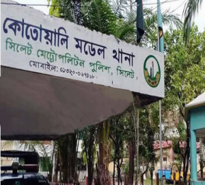 সিলেটে পুলিশ সদস্যদের মারধরের অভিযোগে বিএনপি-জামায়াতের ৩১ নেতা-কর্মীর বিরুদ্ধে মামলা