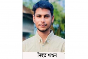 সাগরদিঘীরপারে শাওন হ ত্যা কান্ডের, খু নী রা শনাক্ত 