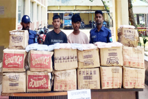 ভারতীয় পণ্যসহ কোম্পানীগঞ্জে আটক ২