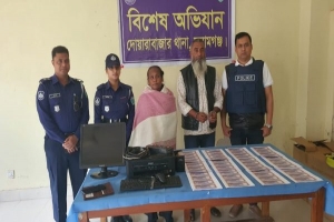 দোয়ারাবাজারে বিপুল পরিমাণের জাল নোট জাল টাকা তৈরির প্রিন্টারসহ আটক ২