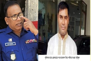 পুলিশের হাত থেকে  হ্যান্ডকাপ নিয়ে আসামি পলায়ন 