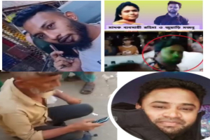 সিলেট মহানগরের দক্ষিণ সুরমা এলাকায় জুয়া ও মাদকের রাজা মজনু