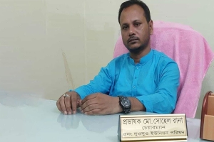 ঠাকুরগাঁওয়ে ইউপি চেয়ারম্যান সোহেল গ্রেফতার