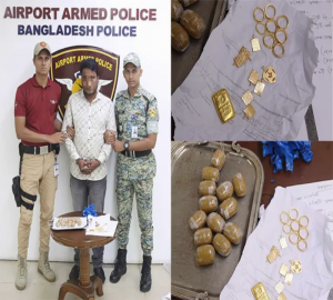 পায়ুপথে ৩ কেজি স্বর্ণ এনে বিমানবন্দরে ধরা সুমন হোসেন