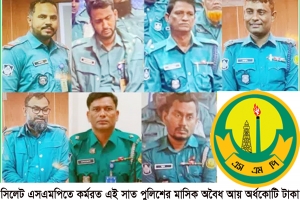 এসএসপির সেই ৭ ট্রাফিকপুলিশের বিরুদ্ধে কি ব্যবস্থা নিচ্ছেন কতৃপক্ষ?