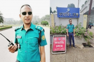 হাতকড়া পরিয়ে চোখ বেঁধে ছিনতাই করেন দুই এসআই