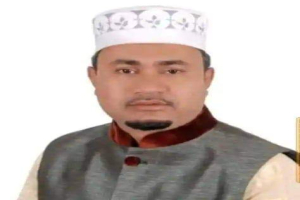 দেশ-বিদেশে অবস্থানরত সকল মুসলিম উম্মাহকে পবিত্র ঈদুল ফিতরের শুভেচ্ছা জানিয়েছেন বোরহান উদ্দিন বাজারের বিশিষ্ট ব্যবসায়ী, সমাজসেবক, শিক্ষানুরাগী, সালিশব্যক্তিত্ব মাওলানা আব্দুর রহমান