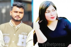 লুট করা অস্ত্রে অন্তঃসত্ত্বা প্রেমিকাকে হ ত্যা