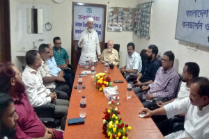 সিএনজি ফিলিং স্টেশন এন্ড কনভার্শন ওয়ার্কশপ ওনার্স অ্যাসোসিয়েশনের জরুরি সভা অনুষ্ঠিত
