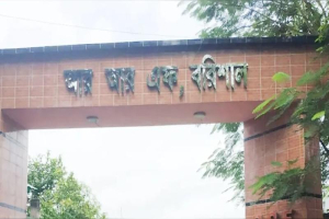 কনস্টেবলের স্ত্রীকে অনৈতিক প্রস্তাব, বরখাস্ত এএসপি!