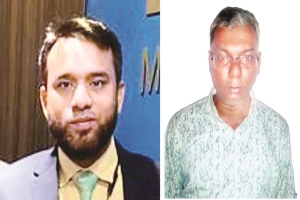 জাল নথি ও কাগজ তৈরি করে ২৭ মাসেই ২০ কোটি টাকা আত্মসাৎ দুই কর্মকর্তার