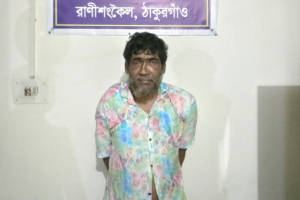 ঠাকুরগাঁওয়ে ২০ পিস ইয়াবাসহ মাদক ব্যবসায়ী গ্রেপ্তার