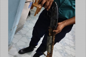 সিলেটে নদীতে গোসলে নেমে একজন পেলেন শটগান