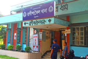 রাণীশংকৈলে বিদ্যুৎস্পৃষ্টে মাদ্রাসা শিক্ষকের মৃত্যু